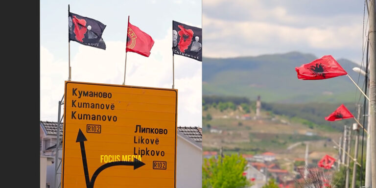 Во Слупчане: На патни знаци ставени знамињата на “Голема Албанија” и УЧК.