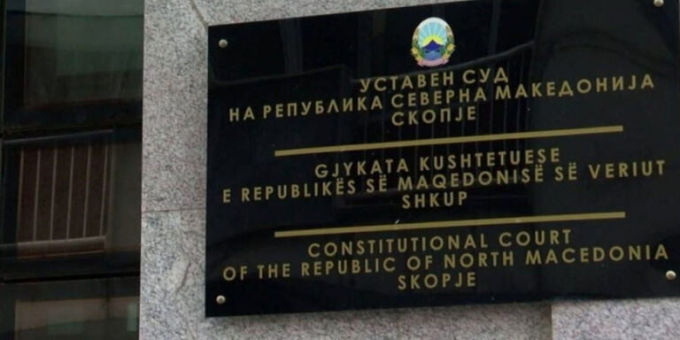 Уставниот суд тврди: Линеарното зголемување на пензиите не е укинато.